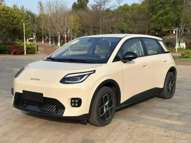 GAC joins BYD in the Japanese market with Aion UT and V GAC joins BYD in the Japanese market with Aion UT and V