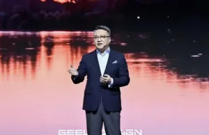 Geely 2025 design forum unveils Chinese car design principles with white paper Geely 2025 design forum unveils Chinese car design principles with white paper