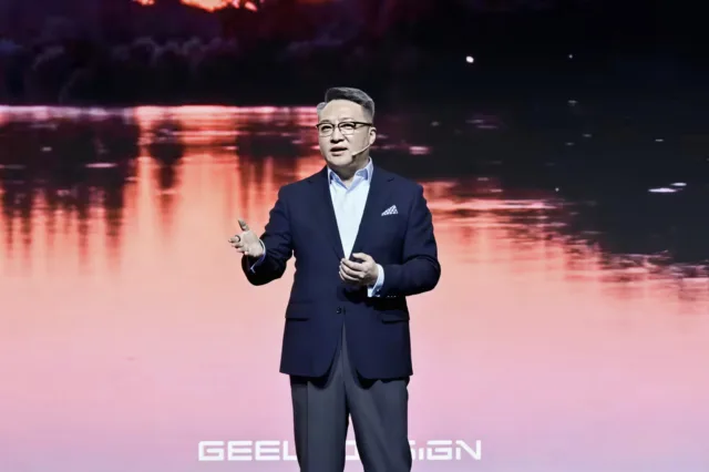 Geely 2025 design forum unveils Chinese car design principles with white paper Geely 2025 design forum unveils Chinese car design principles with white paper