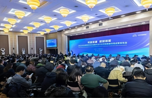 Geely and CATL back China’s new battery ID platform to standardise data for global EV markets Geely and CATL back China’s new battery ID platform to standardise data for global EV markets