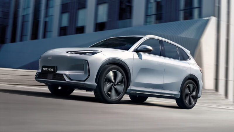 Geely EX5 electric SUV enters the UK for 42,970 USD