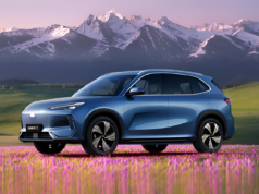 Geely’s subsidiary began production of 2,048 TOPS ADAS chip solution Geely’s subsidiary began production of 2,048 TOPS ADAS chip solution