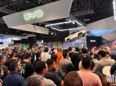 In Depth: How BYD Is Navigating Tariffs and Regulations in Brazil’s Auto Market In Depth: How BYD Is Navigating Tariffs and Regulations in Brazil’s Auto Market