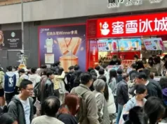 Mainland China’s billionaire count surges as BYD and Mixue bosses power gains Mainland China’s billionaire count surges as BYD and Mixue bosses power gains