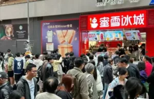 Mainland China’s billionaire count surges as BYD and Mixue bosses power gains Mainland China’s billionaire count surges as BYD and Mixue bosses power gains