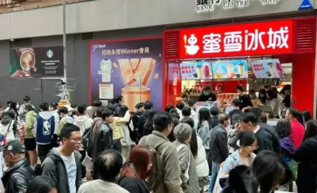 Mainland China’s billionaire count surges as BYD and Mixue bosses power gains