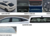 New BYD Seal 07 EV revealed with 240 kW motor, LiDAR sensor New BYD Seal 07 EV revealed with 240 kW motor, LiDAR sensor