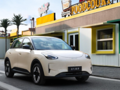 New Chinese vehicle subsidy policy for 2026: budget cars to see smaller subsidies under percentage formula New Chinese vehicle subsidy policy for 2026: budget cars to see smaller subsidies under percentage formula