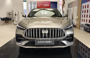 Sunday China Drive | Geely Galaxy Starshine 6 PHEV challenges BYD on space and driving dynamics Sunday China Drive | Geely Galaxy Starshine 6 PHEV challenges BYD on space and driving dynamics