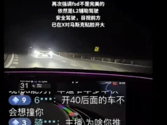 Tesla driver crashes during livestream desmonstrating ‘Full Self-Driving’ features Tesla driver crashes during livestream desmonstrating 'Full Self-Driving' features