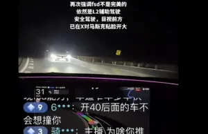 Tesla driver crashes during livestream desmonstrating ‘Full Self-Driving’ features Tesla driver crashes during livestream desmonstrating 'Full Self-Driving' features