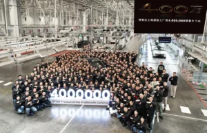 Tesla hits milestone of 4 million cars produced in China Tesla hits milestone of 4 million cars produced in China