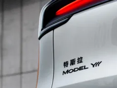 Tesla Model Y demand in China is through the roof, new delivery dates show Tesla Model Y demand in China is through the roof, new delivery dates show