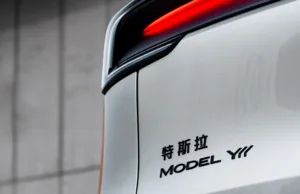 Tesla Model Y demand in China is through the roof, new delivery dates show Tesla Model Y demand in China is through the roof, new delivery dates show