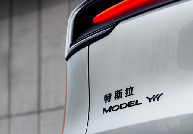 Tesla Model Y demand in China is through the roof, new delivery dates show Tesla Model Y demand in China is through the roof, new delivery dates show