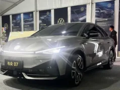 Volkswagen ID. Unyx 07 leaked, co-developed with Xpeng, 231 hp and 558 km range Volkswagen ID. Unyx 07 leaked, co-developed with Xpeng, 231 hp and 558 km range