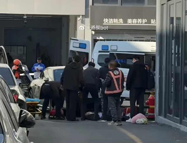Xiaomi defends SU7 strikes bystander in reversing accident inside delivery centre, police confirm Xiaomi defends SU7 strikes bystander in reversing accident inside delivery centre, police confirm