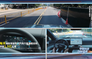 BYD assembles assisted-driving team, invest over 100 billion yuan in intelligence BYD assembles assisted-driving team, invest over 100 billion yuan in intelligence