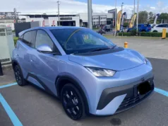 BYD Atto 1 Test Drive BYD Atto 1 Test Drive