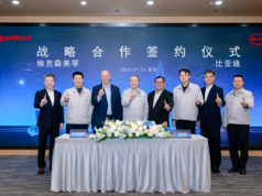 BYD, ExxonMobil sign MoU to deep cooperation in PHEV-dedicated tech area BYD, ExxonMobil sign MoU to deep cooperation in PHEV-dedicated tech area