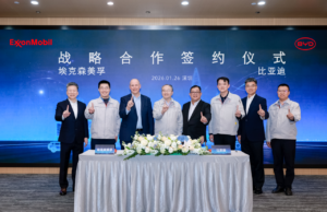 BYD, ExxonMobil sign MoU to deep cooperation in PHEV-dedicated tech area BYD, ExxonMobil sign MoU to deep cooperation in PHEV-dedicated tech area