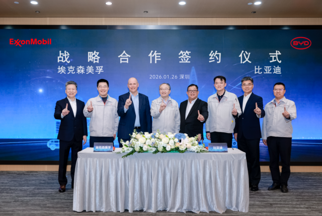 BYD, ExxonMobil sign MoU to deep cooperation in PHEV-dedicated tech area