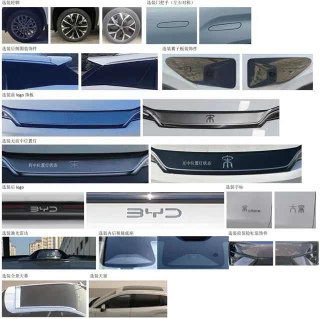 BYD introduces Song Ultra all-electric SUV with 362 hp BYD introduces Song Ultra all-electric SUV with 362 hp