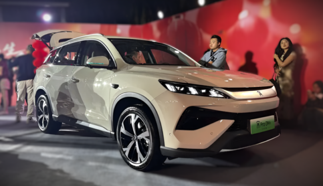 BYD launches 2026 Song Pro DM‑i long‑range PHEV with 220 km pure electric range, starts 17,140 USD in China