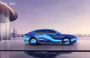 BYD Ocean Series Announces Dual Flagship Models, Expected to Debut in 2026 BYD Ocean Series Announces Dual Flagship Models, Expected to Debut in 2026