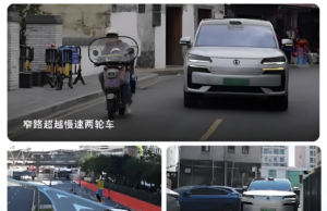 BYD rolls out God’s Eye 5.0 assisted driving system after deployment on over 2.3 million vehicles in China BYD rolls out God’s Eye 5.0 assisted driving system after deployment on over 2.3 million vehicles in China