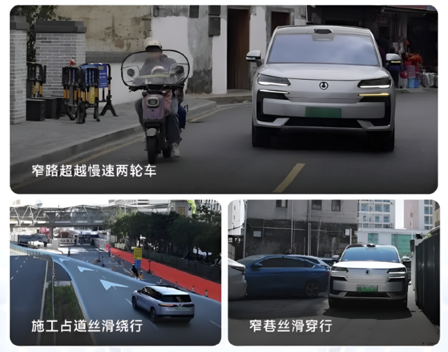 BYD rolls out God’s Eye 5.0 assisted driving system after deployment on over 2.3 million vehicles in China