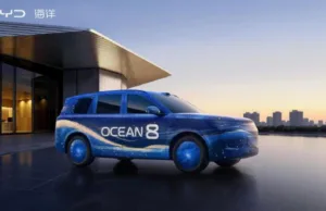 BYD unveils Seal 08, Sealion 08 as new flagship models BYD unveils Seal 08, Sealion 08 as new flagship models