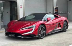 BYD Yangwang U9 EV Supercar Arrives in Miami for U.S. Unveiling BYD Yangwang U9 EV Supercar Arrives in Miami for U.S. Unveiling