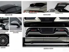 BYD’s Denza Z9 GT three-motor output rises by 188 hp to 1,140 hp BYD’s Denza Z9 GT three-motor output rises by 188 hp to 1,140 hp