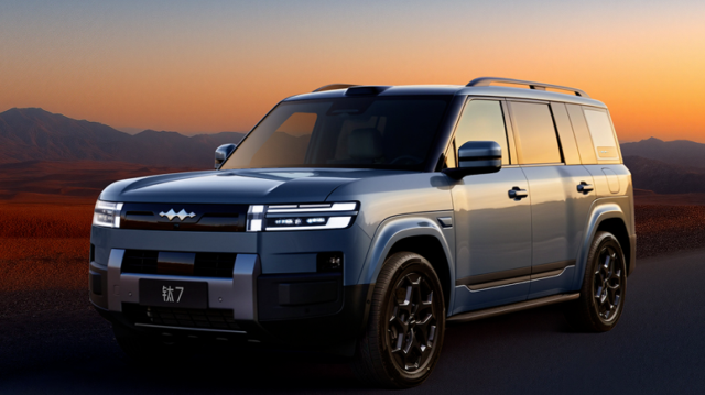 BYD's FANGCHENGBAO hits 300,000-unit sales milestone