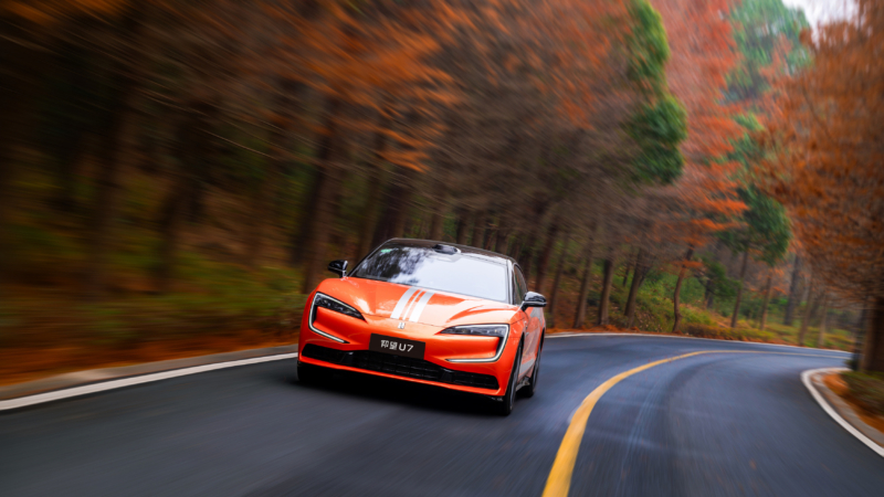 BYD’s Yangwang U7 sedan with 150 kWh pack will consume 17.7 kWh per 100 km