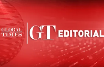 ‘Chinese brands’ should not be used as a pretext for protectionism by Germany: Global Times editorial ‘Chinese brands’ should not be used as a pretext for protectionism by Germany: Global Times editorial