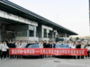 Dongfeng’s 350Wh/kg solid-state battery vehicles begin extreme cold weather testing Dongfeng’s 350Wh/kg solid-state battery vehicles begin extreme cold weather testing