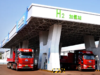 ‘Explosive growth’ | More than 10,000 hydrogen-powered vehicles hit the road in China in 2025 ‘Explosive growth’ | More than 10,000 hydrogen-powered vehicles hit the road in China in 2025