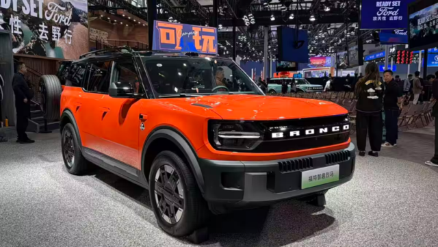 Ford in talks with BYD for battery supply deal