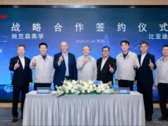 Gasgoo Daily: BYD and ExxonMobil extend hybrid tech partnership in China Gasgoo Daily: BYD and ExxonMobil extend hybrid tech partnership in China