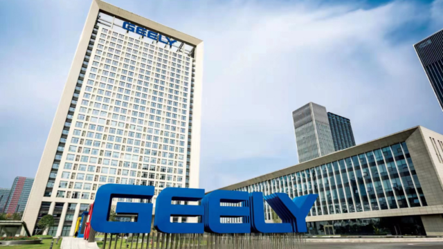 Geely Holdings targets 6 Geely Holdings targets 6.5 million global sales and trillion-yuan revenue by 2030