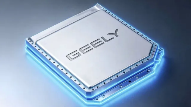 Geely to roll out self‑developed solid‑state battery pack, begin vehicle testing in 2026 Geely to roll out self‑developed solid‑state battery pack, begin vehicle testing in 2026