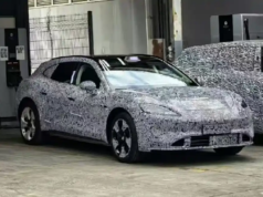 HIMA’s Shangjie Z7 teased: new coupe eyes Q1 2026 launch HIMA’s Shangjie Z7 teased: new coupe eyes Q1 2026 launch