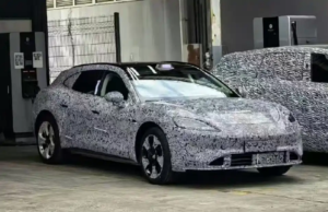 HIMA’s Shangjie Z7 teased: new coupe eyes Q1 2026 launch HIMA’s Shangjie Z7 teased: new coupe eyes Q1 2026 launch