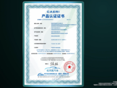 Huawei-backed Luxeed R7 EV sets world record for lowest drag coefficient among production SUVs Huawei-backed Luxeed R7 EV sets world record for lowest drag coefficient among production SUVs