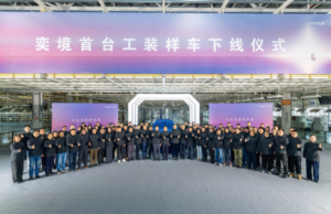 Huawei’s new full-size SUV developed with Dongfeng spied doing winter testing in China Huawei’s new full-size SUV developed with Dongfeng spied doing winter testing in China