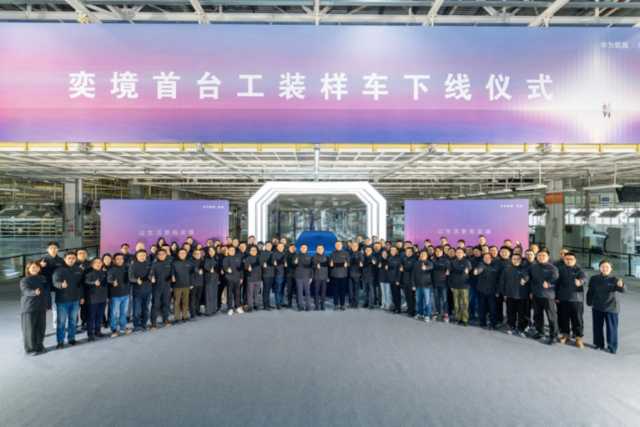 Huawei’s new full-size SUV developed with Dongfeng spied doing winter testing in China