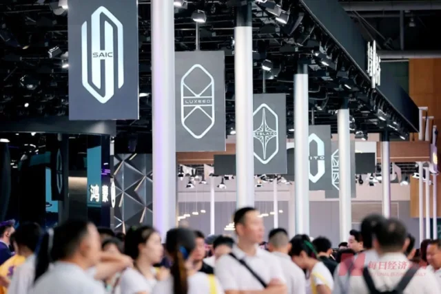 Huawei’s vehicle exterior design patent drawings released