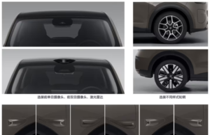 Leapmotor A10 compact SUV revealed in regulatory filings: its first model in A-Series with 500km range and LiDAR Leapmotor A10 compact SUV revealed in regulatory filings: its first model in A-Series with 500km range and LiDAR